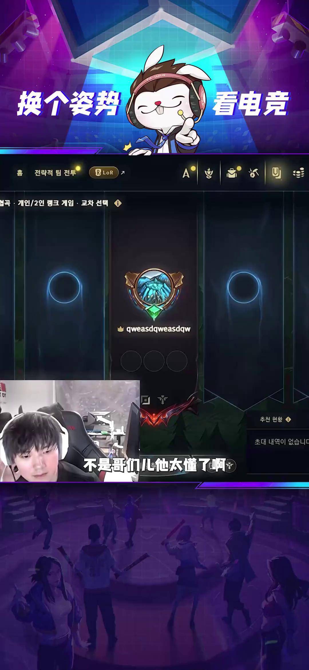 JackeyLove遭遇五持续失利，美国队教练压力巨大！比赛高潮迭起的简单介绍