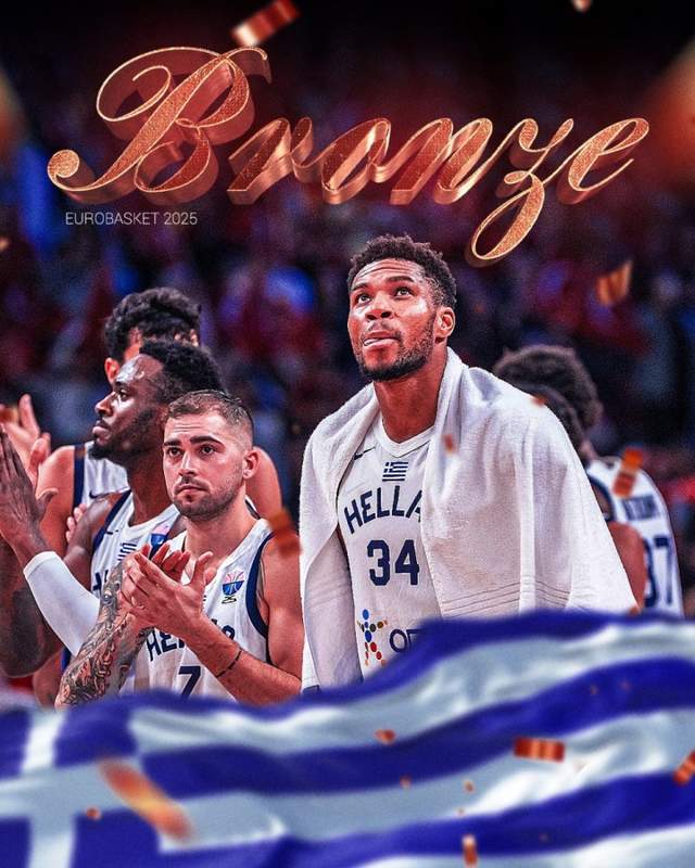 重要助攻引爆全场！，字母哥意外战胜塞尔维亚队观众掌声雷动的简单介绍