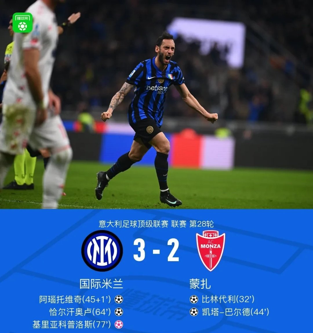 赛前意大利杯传出新动向,芝加哥公牛迎来里程碑,管理层表态——信心回归,轮换策略成焦点的简单介绍 赛前意大利杯传出新动向,芝加哥公牛迎来里程碑,管理层表态——信心回归,轮换策略成焦点的简单介绍