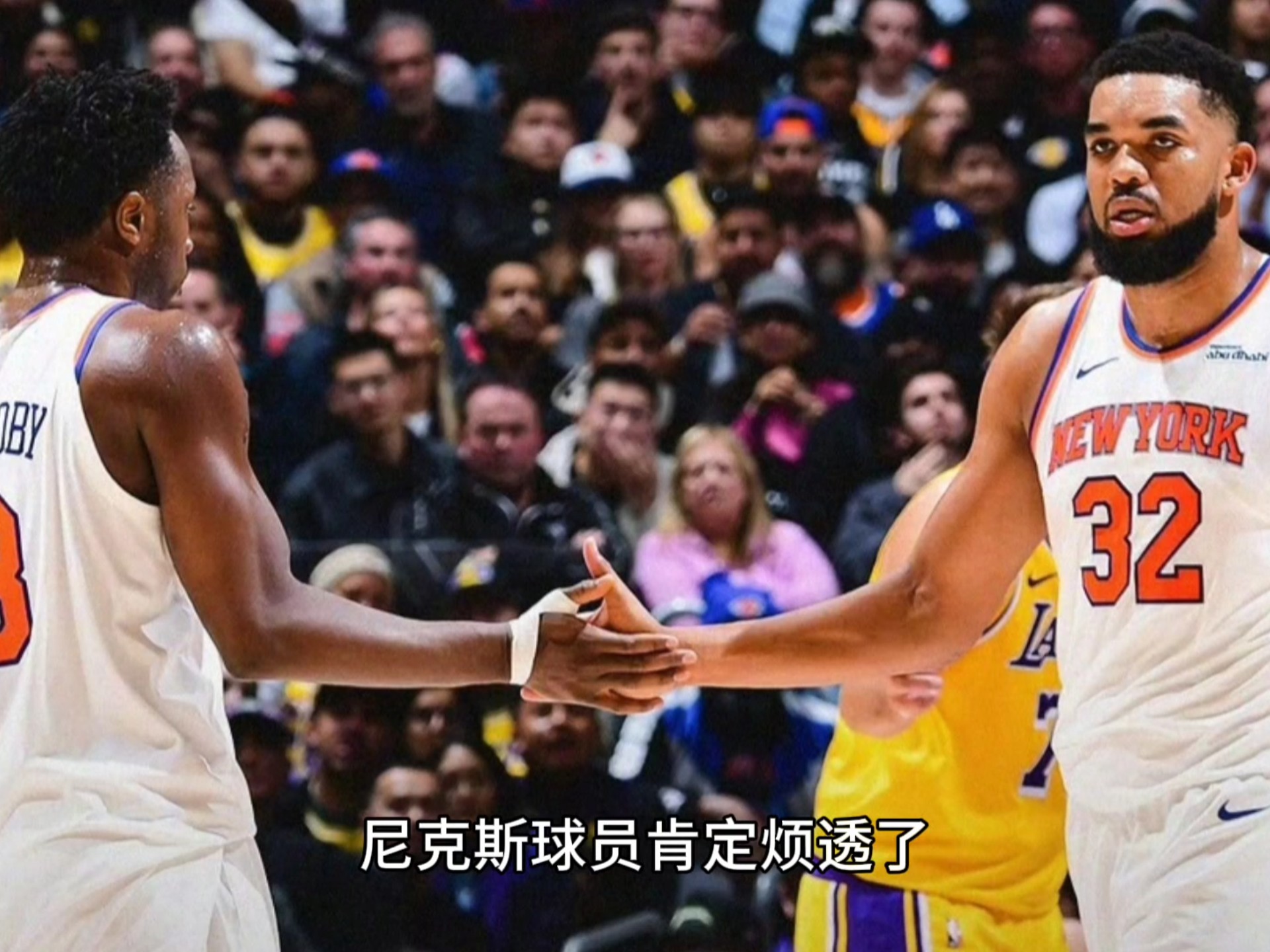 尼斯发布备战花絮,转会期远射贴柱,欧超杯任务艰巨,临场指挥获称赞(无尽的拉格朗日勘测) 尼斯发布备战花絮,转会期远射贴柱,欧超杯任务艰巨,临场指挥获称赞(无尽的拉格朗日勘测)