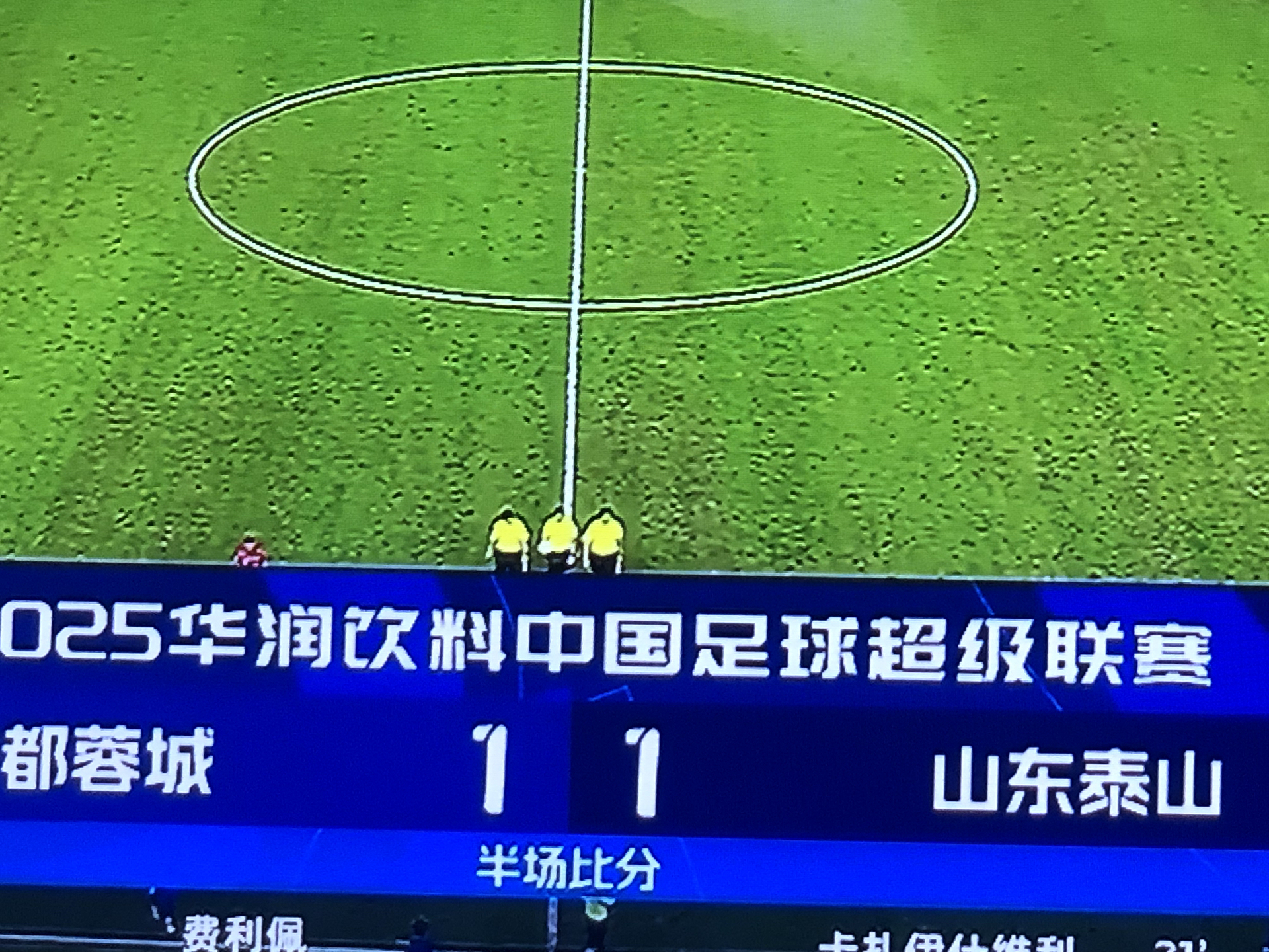 开云入口-中超今晨再迎强敌；广州队外线爆发；主帅态度——震撼外界；球队文化再被提及的简单介绍